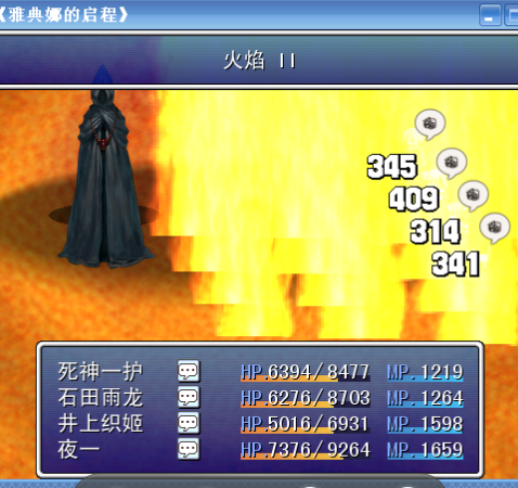 Screenshot_2012-08-16-14-49-39-1.png