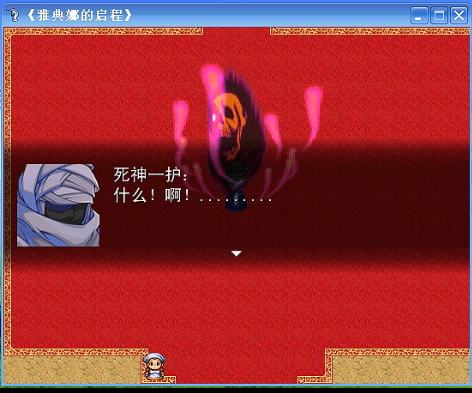 Screenshot_2012-08-16-14-50-55-1.png