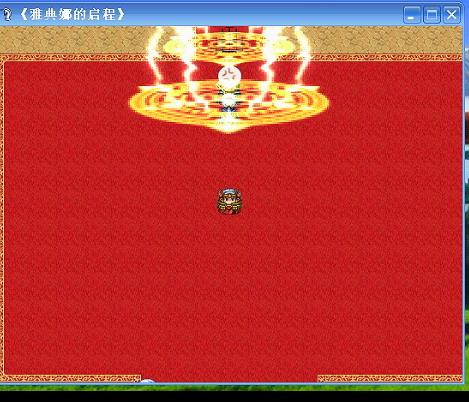 Screenshot_2012-08-16-14-50-51-1.png