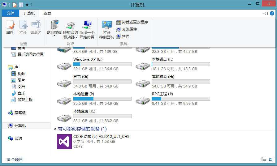 QQ截图20120817162503.png