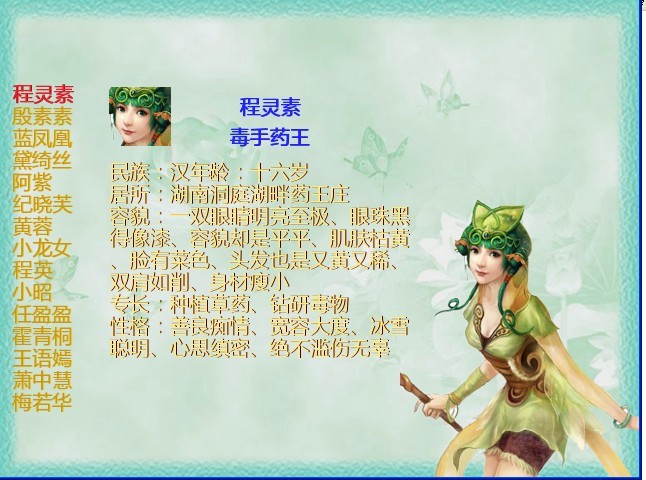 未命名.jpg