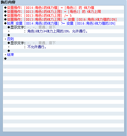 捕获.PNG