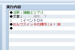 20120224212555949.jpg
