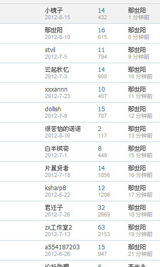 未命名.PNG