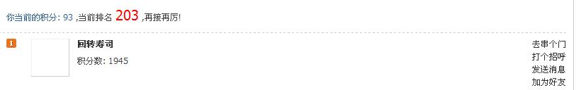 null15.jpg