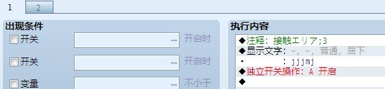 未命名3.jpg