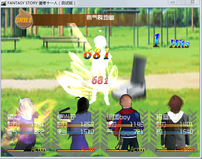 QQ截图未命名1233.png
