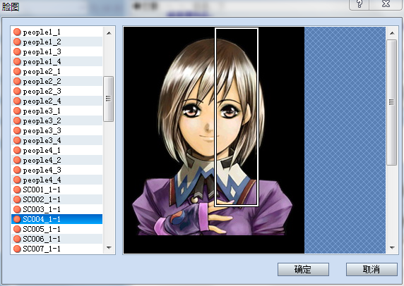 QQ截圖20120818032232.png