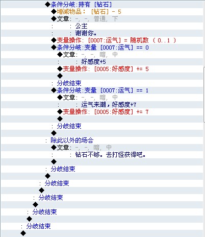 QQ截图20120818113615.jpg