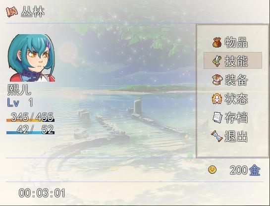 菜单.jpg