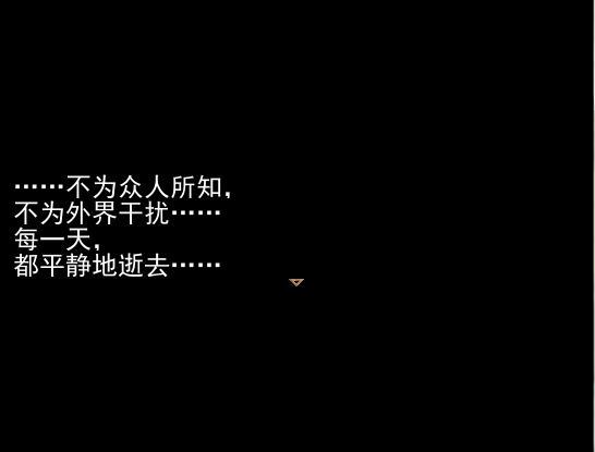 黑屏.jpg