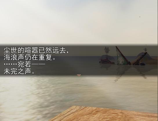 结尾.jpg