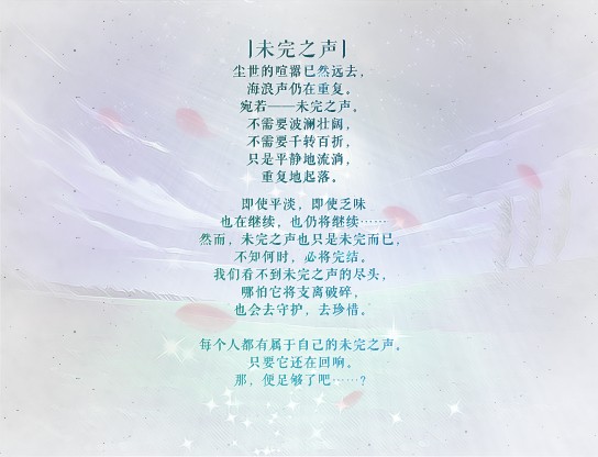 宣传.jpg