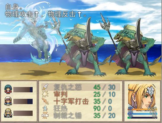 战斗1.jpg