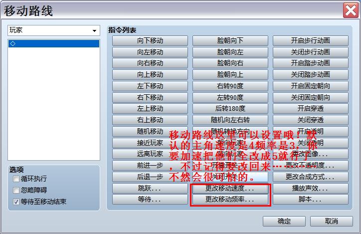 360桌面截图20120818122753.jpg