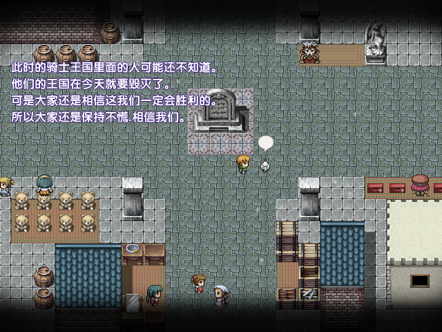 Photograph 11.png