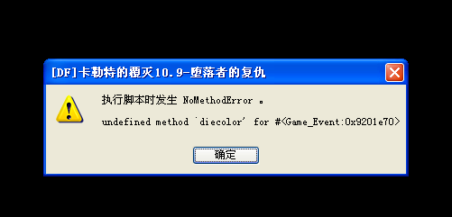 QQ截图20120818170222.png