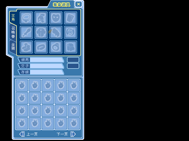 未标题-1.png