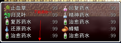 BB01.png