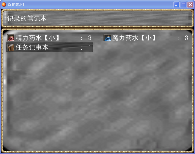 菜单.png