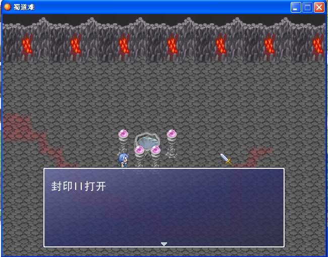 QQ截图20120818200810.png