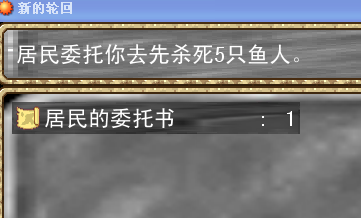 支线2.png