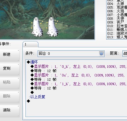 这样都可以