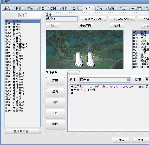 这样或则