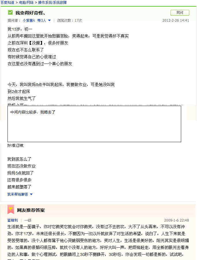 2.PNG