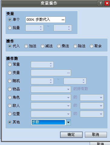QQ截图20120819012937.jpg