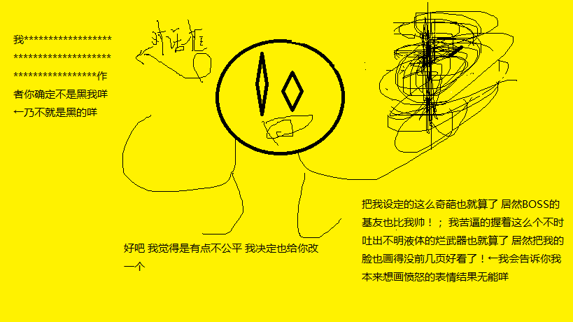 8.png