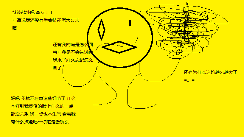 12.png