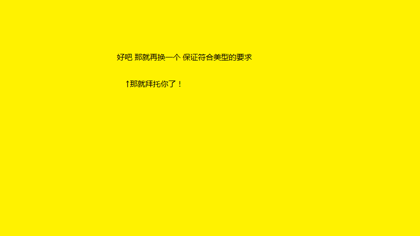 无标题.png