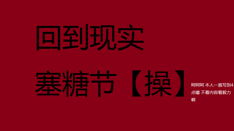 18.png
