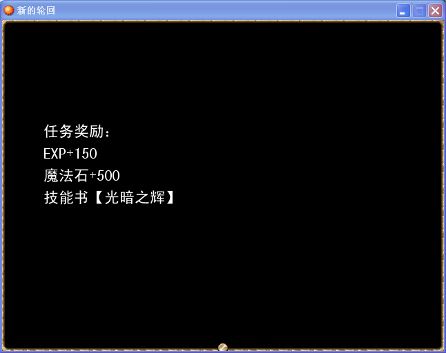 新2.png