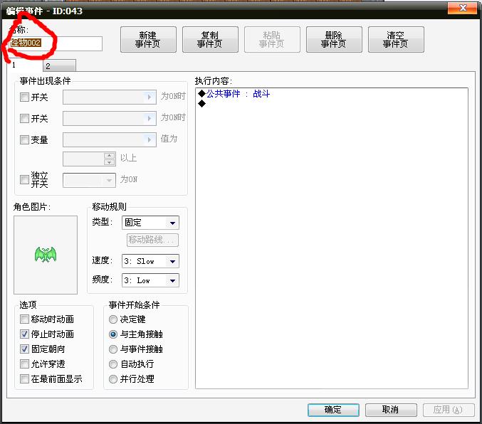 null15.jpg