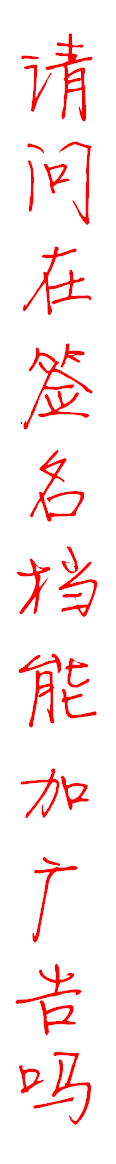 未命名1.jpg