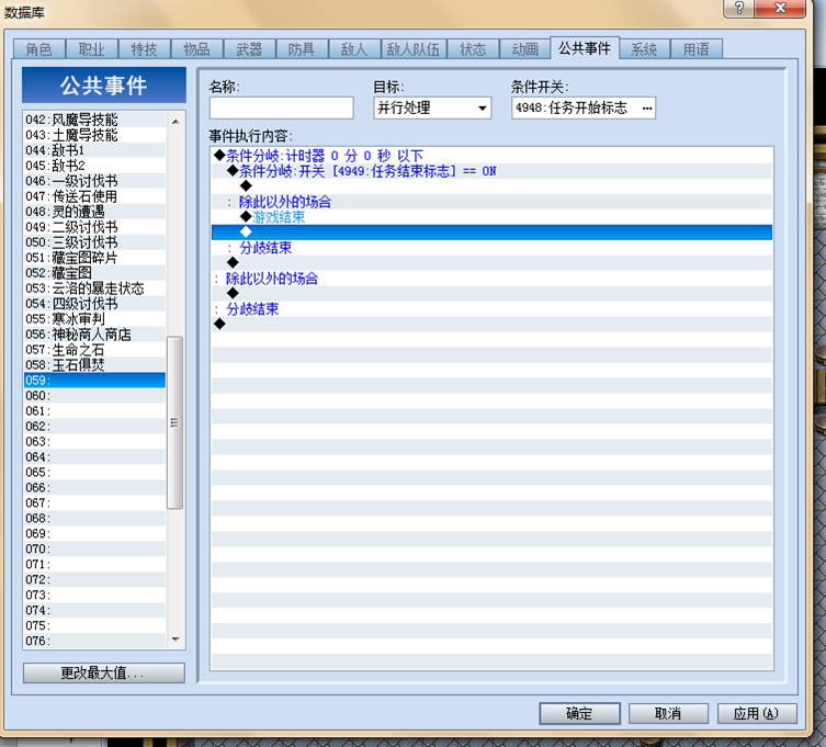 无标题_副本.png