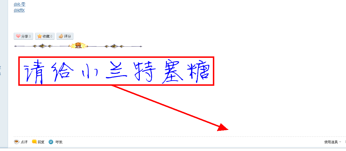 未命名.PNG