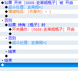 QQ截图20120819223018.png
