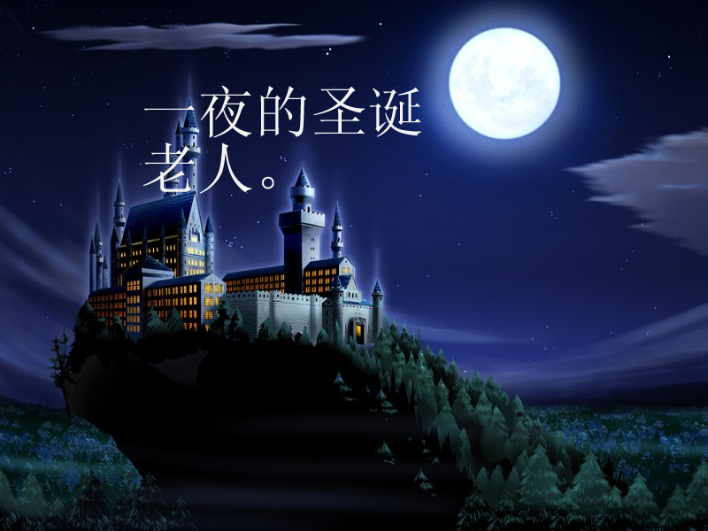 BG_52A.png