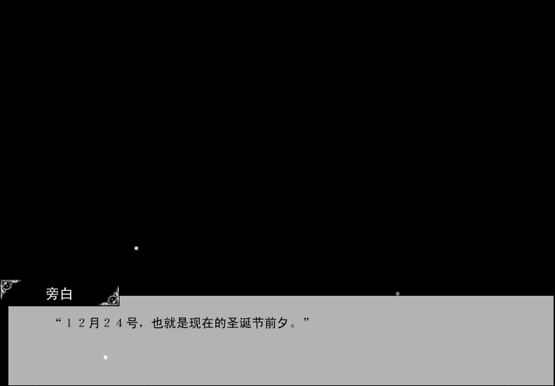 QQ截图20120820130332.png