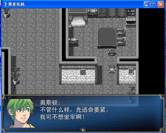游戏内容1