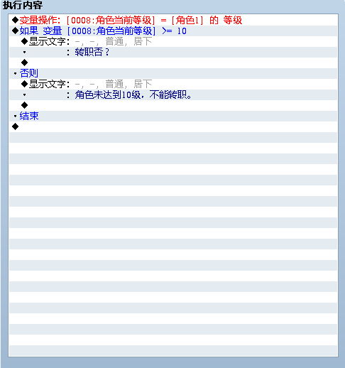捕获1.PNG