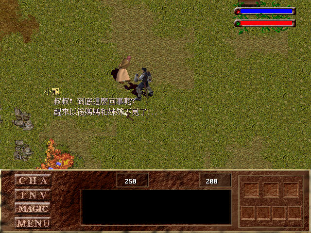 Action RPG DICE6.jpg