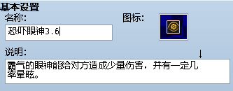QQ截图20120820210033.png