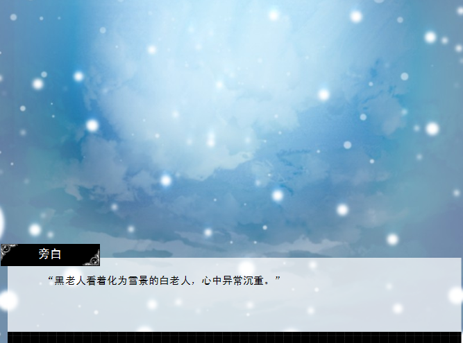 QQ截图20120820220557.png