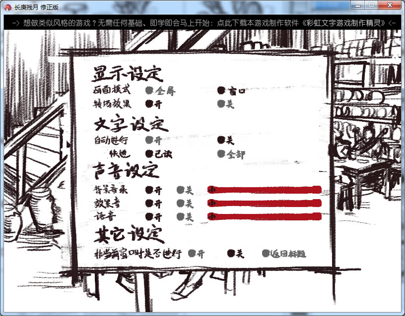 未标题-1.jpg