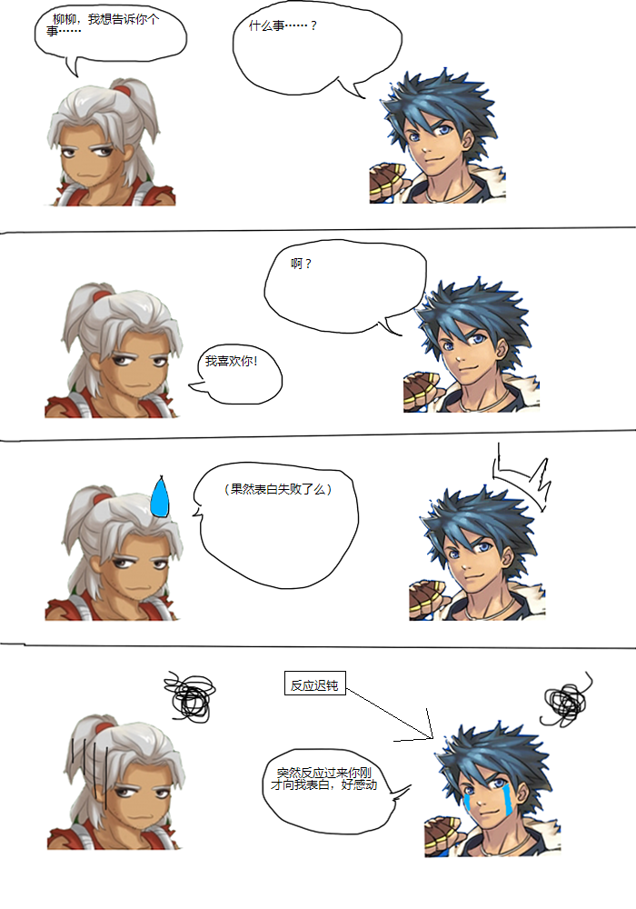 14331559dkzsvsrvs695sv.png