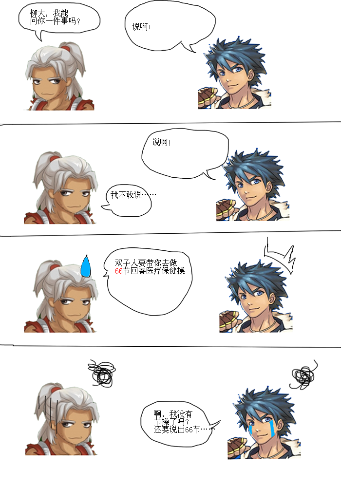 14331559dkzsvsrvs695sv.png
